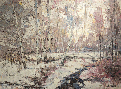 December Solitude