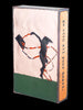 Wind Dancer Houston Llew Spiritile